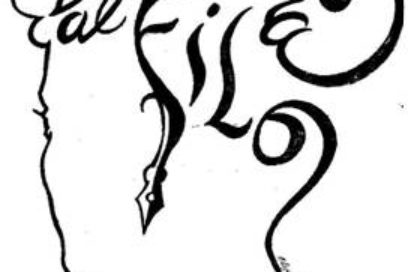 Convocado el XIII Concurso Décima al Filo 2020