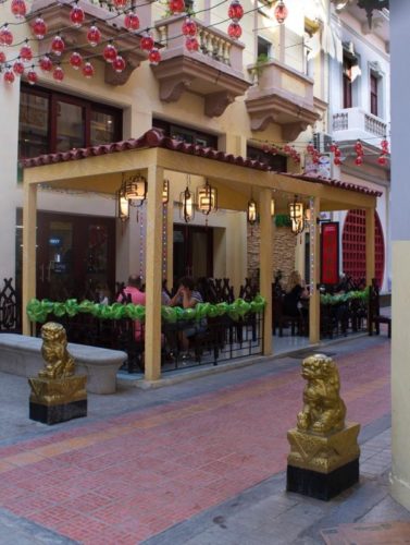 Restaurante El Tigre Amarillo en el Barrio Chino de La Habana. Foto: de la autora