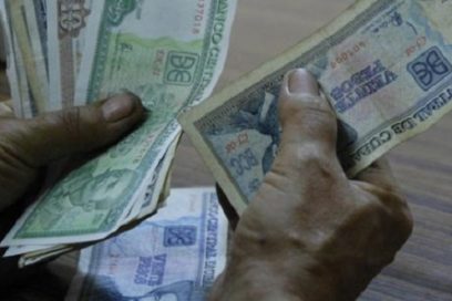 Eliminación de pago en CUC en unidades gastronómicas del comercio busca un mayor control