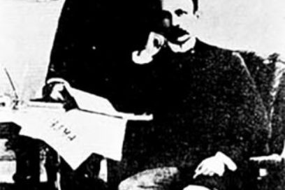 Aniversario 125 del Manifiesto de Montecristi: Canto a la unidad y la concordia