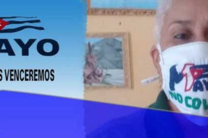 La Guagua: El primero de los primeros