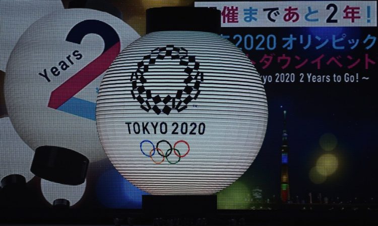 La postergación de los Juegos hasta el 2021 no cambiará la denominación Tokio 2020 