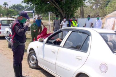 Punto de control: ¡Pare!