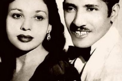 El Punto Guajiro guantanamero en edición online