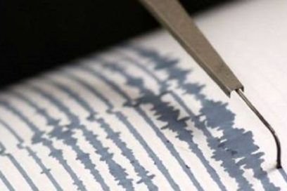 Sismo perceptible en el oriente cubano