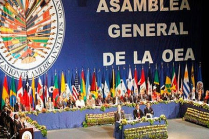 Estados Unidos en 1960: ¿cómo usar a la OEA?