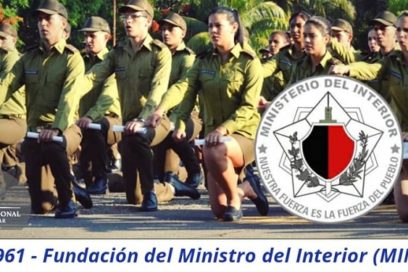 Mensaje de la Comisión de Defensa Nacional y Orden Interior con motivo del nuevo aniversario del MININT