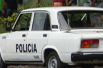 Nota del Ministerio del Interior