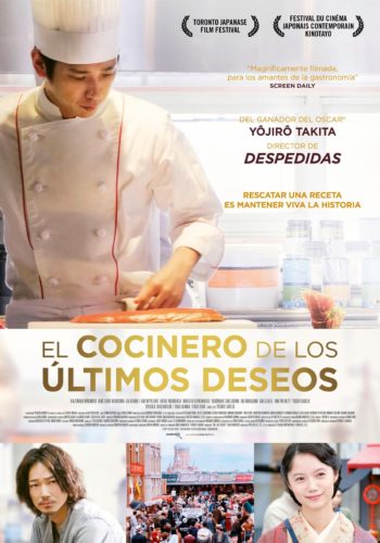 FOTO: El cocinero de los últimos deseos Fuente: SensaCine