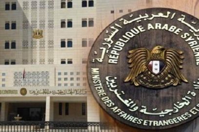 Cancillería siria critica labor «politizada» de la OPAQ