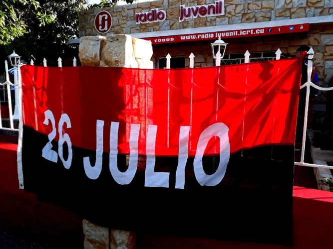 La gesta del Moncada se conmemoró en Holguín con la inauguración de nuevos centros sociales y económicos. Foto: Lianne Fonseca