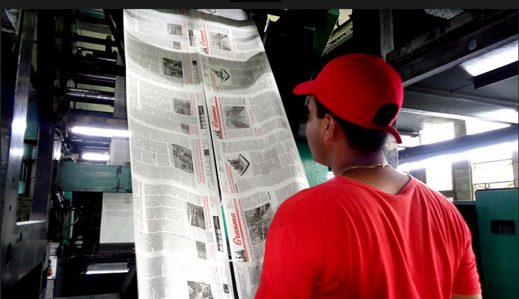 En el poligráfico holguinero se demuestra la valía de los trabajadores gráficos cubanos. Foto: Lianne Fonseca