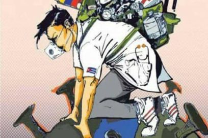 La Henry Reeve hacia Eswatini