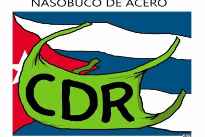 Amplias actividades por el aniversario 60 de los CDR