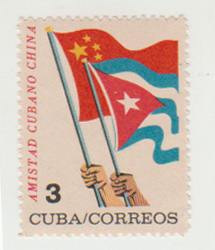sello conmemorativos Cuba-China