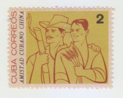 sello conmemorativos Cuba-China