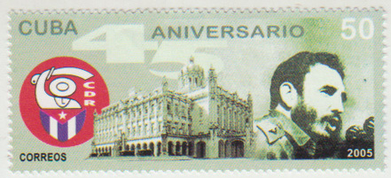 Emisión de sello por motivo del 45 Aniversario de los Comités de DEFENSA DE LA Revolución. . 1er Día de circulación: 28/9/2005. Diseñador José Medina. Perforación 12 ½ y 12 ¼. Papel sin Filigrana.