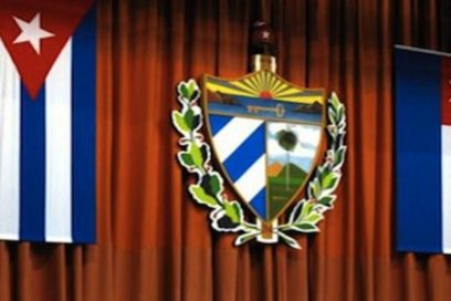 Asamblea Nacional: V sesión ordinaria ( Cobertura Especial)
