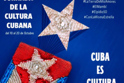 En Camagüey, arte para la jornada por el Día de la Cultura Cubana