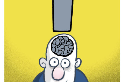 Con Filo: Innovadores ¿anónimos?