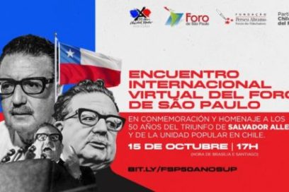 Hoy más que nunca: Allende Vive (Cobertura especial)
