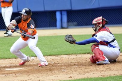 Out 27: ¿Se parece la 60 Serie Nacional a la 59?