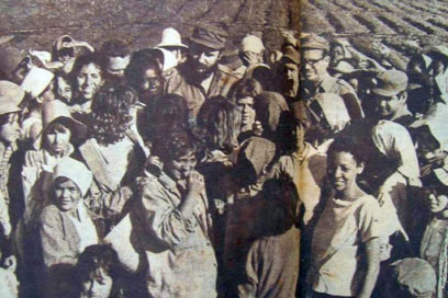 Siempre contigo