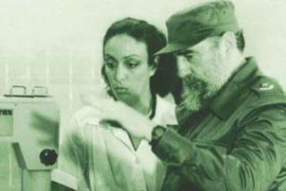 Gigante entre hospitales