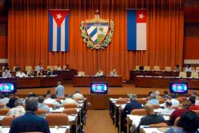 Debatirá Parlamento dos nuevos anteproyectos de leyes