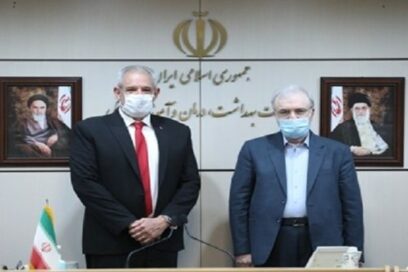 Cuba e Irán ratifican cooperación en el área de salud