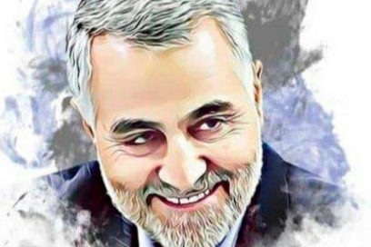Rinden homenaje al general iraní Qasem Soleimani a un año de su asesinato