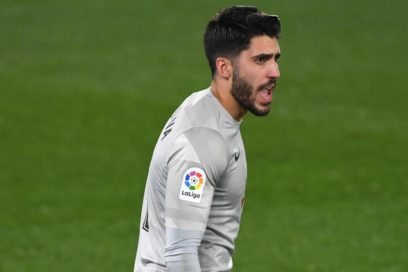 Confirmado: Rui Silva saldrá del Granada.