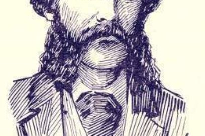 Nicolás Ruiz Espadero, un clásico cubano