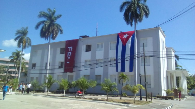 Universidad de Oriente. Foto: Betty Beatón.