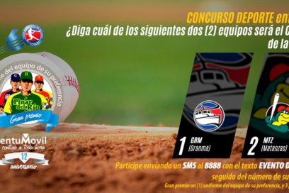 Deporte entuMovil: Ponte el uniforme de tu equipo preferido