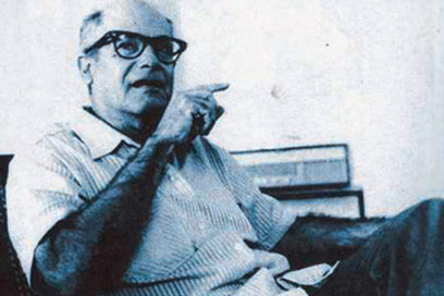 Convocan al IV Coloquio Nacional Samuel Feijóo