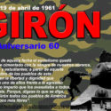 A 60 años de una victoria del pueblo