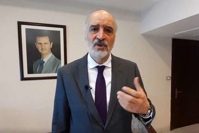 Cuba no está sola, afirma vicecanciller de Siria