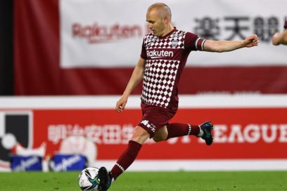 Iniesta cumple 37 años: El futbolista español Andrés Iniesta Luján nació un día como hoy de 1984. Iniesta ha sido uno de los mejores jugadores españoles de todos los tiempos y anotó el gol que le dio el campeonato mundial a España en Sudáfrica 2010.