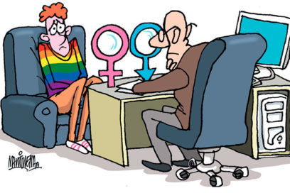 Legislar a favor de la inclusión