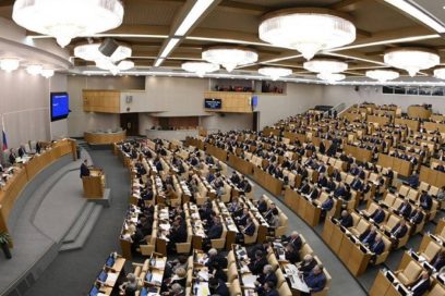 Parlamentos y organizaciones a nivel internacional exigen la eliminación del bloqueo de Estados Unidos contra Cuba