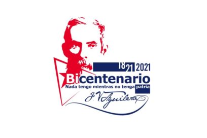 Rinden homenaje al Padre de la República en el bicentenario de su natalicio