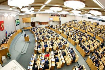 Duma y Senado rusos contra el bloqueo estadounidense a Cuba