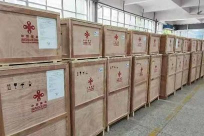 Valoran donativo de China como evidencia de fuerte amistad con Cuba