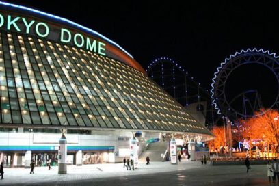 Tokyo Dome: el estadio, la foto y una risa
