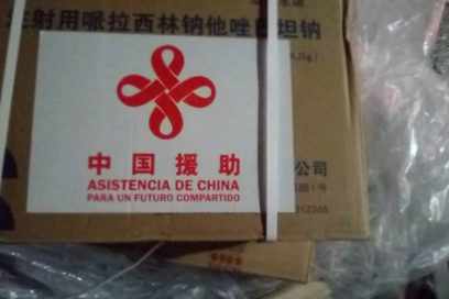 Llega a Cuba cuarto donativo del gobierno de China (+Video)