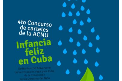 Extienden plazo de admisión en concurso sobre infancia