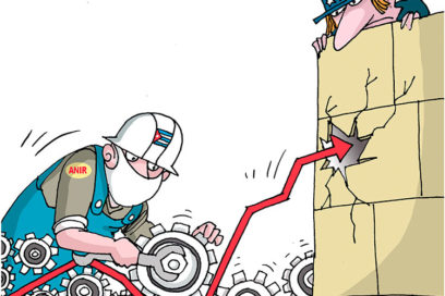 Innovadores y racionalizadores: La hidalguía de los ingeniosos (Separata Economía)