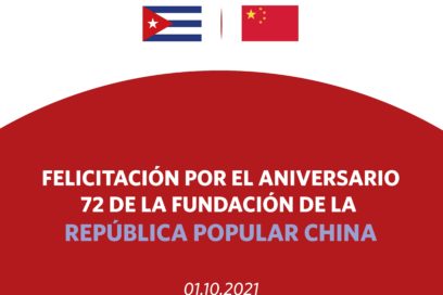 Felicita Esteban Lazo a República Popular China por aniversario 72 de su fundación