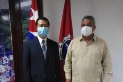 Recibe Ulises Guilarte al Embajador de Japón